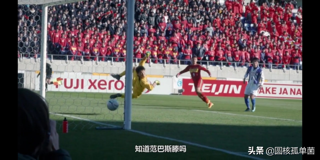 亚洲球王孙兴慜成长之路,亚洲一哥孙兴慜成长的故事