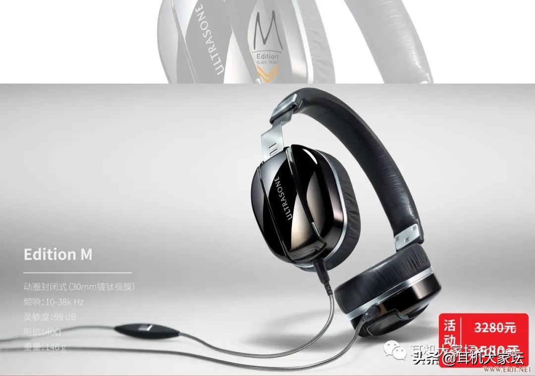 618促销从哪天开始,京东618彩电促销