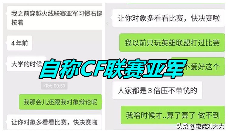 绝地求生八个人举报被踢,绝地求生队友开g封号吗