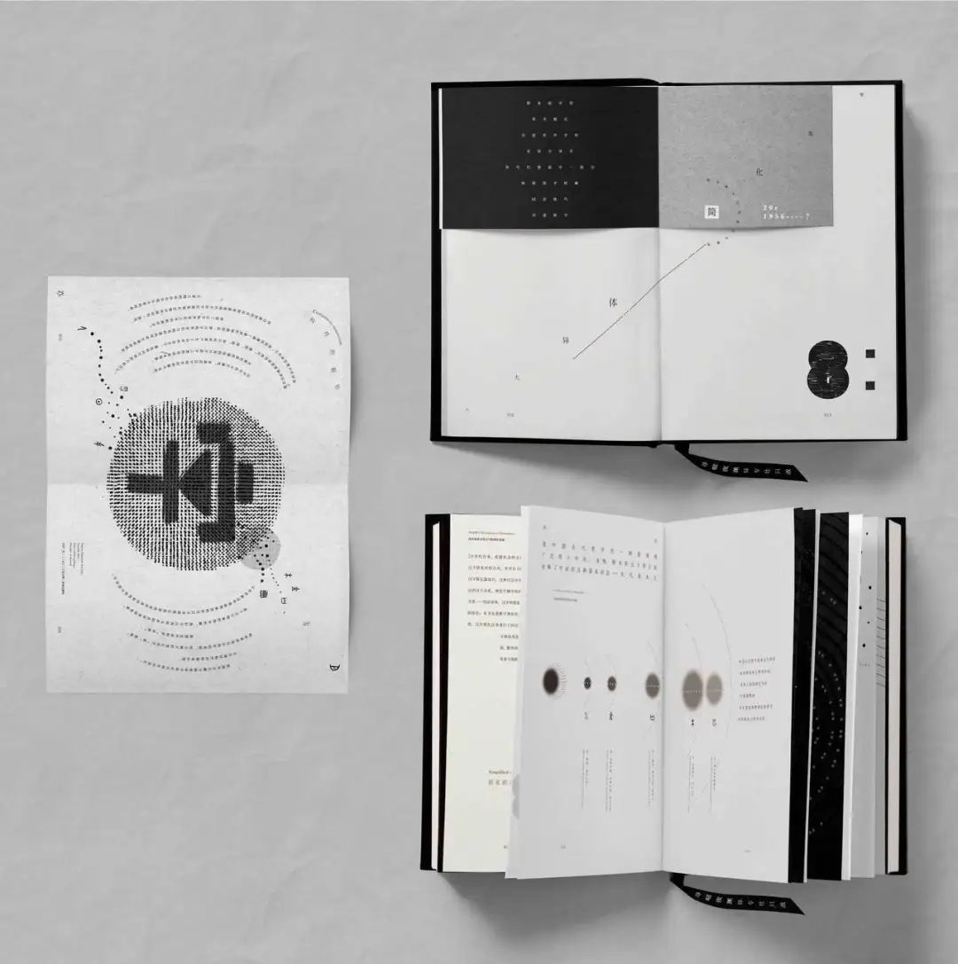 广美视觉传达毕业含金量高吗,广美专升本视觉传达设计考什么