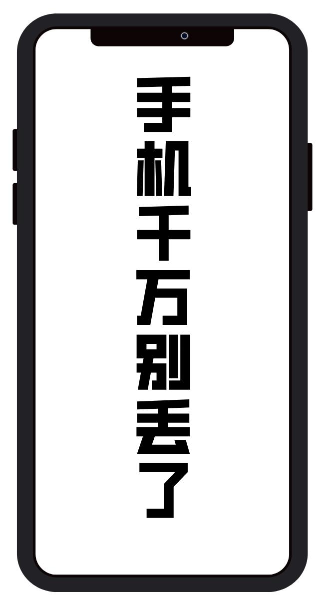 别人借钱怎么用微信转账,借钱可以直接转账微信