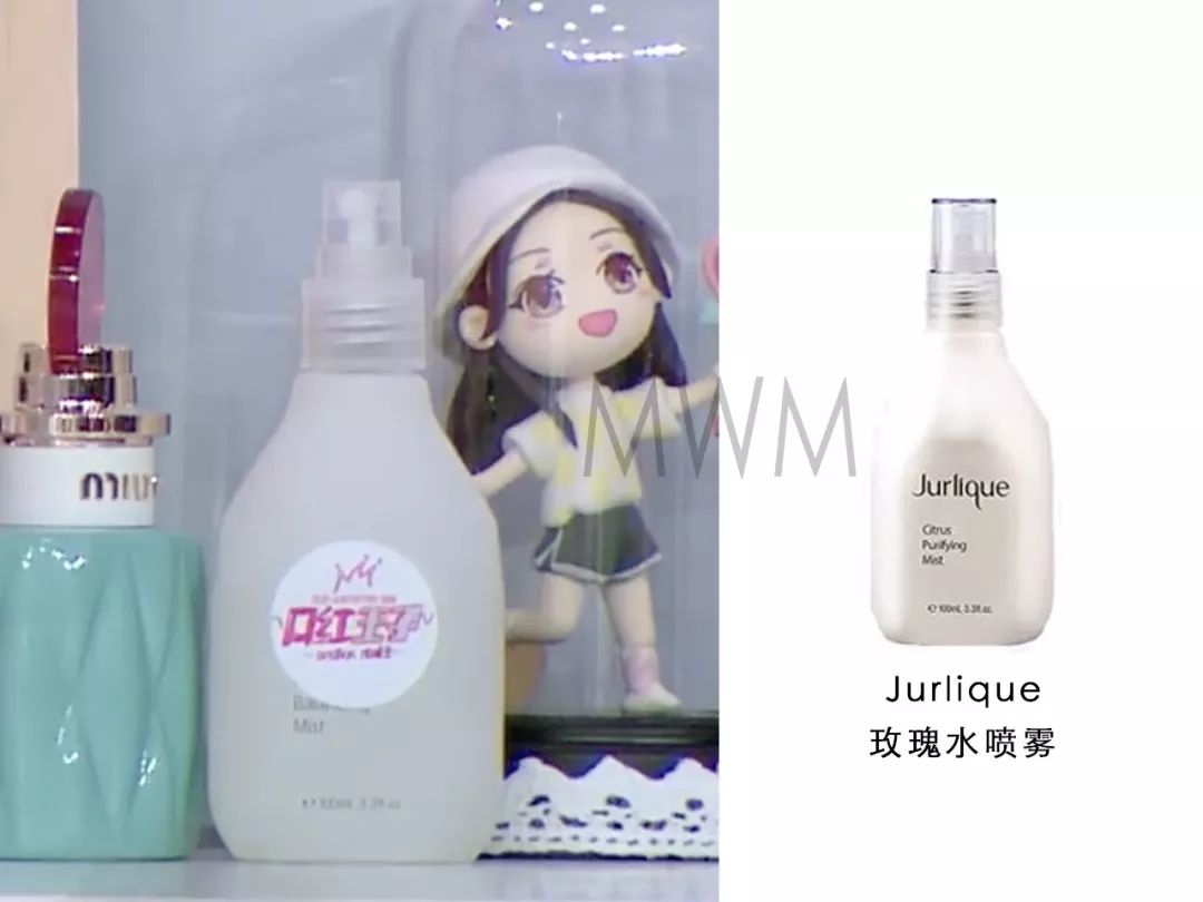 老姐姐跪了，1998年出生的杨超越已经用上3000的LaPrairie眼霜了