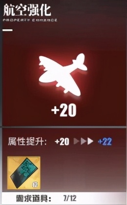 碧蓝航线meta还能获得吗,碧蓝航线余烬所有角色