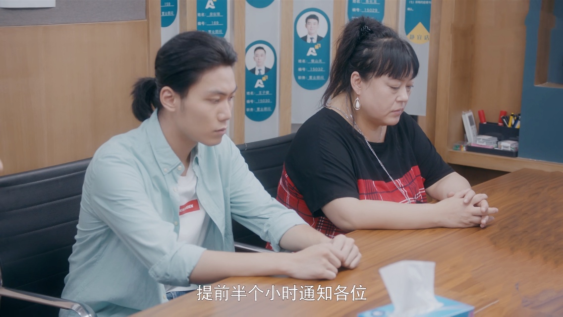 安家大结局徐文昌复婚啦,安家大结局徐文昌唱歌