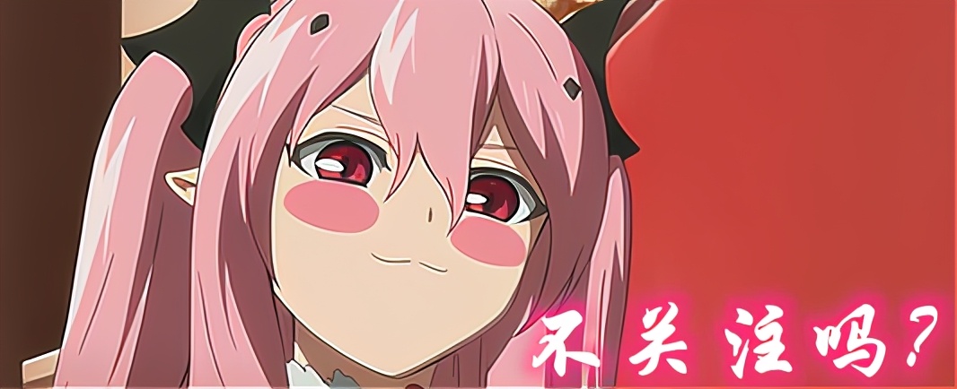 男生真的不适合看少女漫?14年的经典之作,七年时间等不到第二季