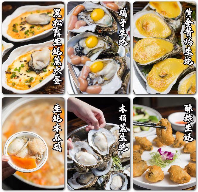 深圳好吃的正宗粤菜,地道老广味