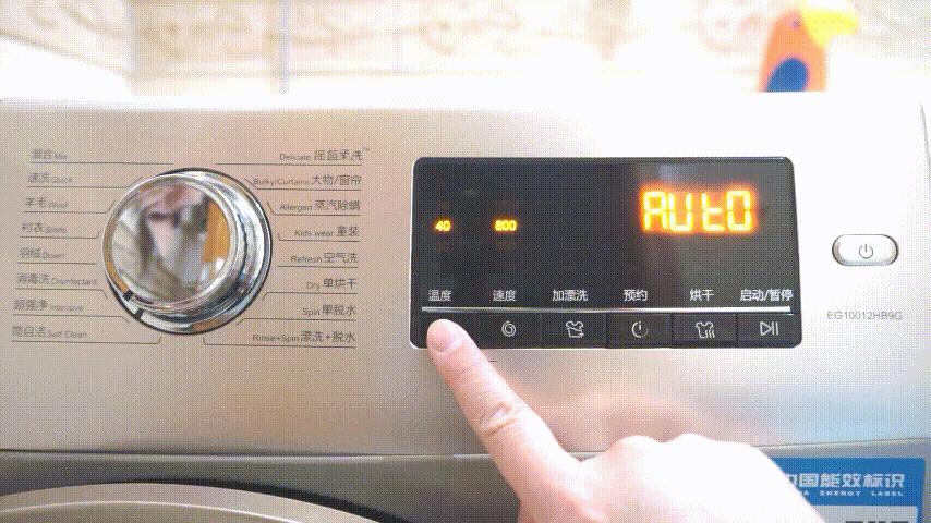 海尔洗烘一体机fpa直驱电机型号,海尔直驱变频洗烘一体机