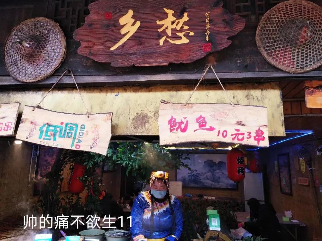 渝西旅游攻略一日游,渝西环线自驾游攻略