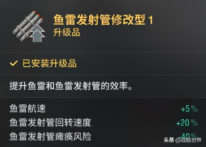 “R驱3线”坐实了，她也是新版技能的最大赢家之一