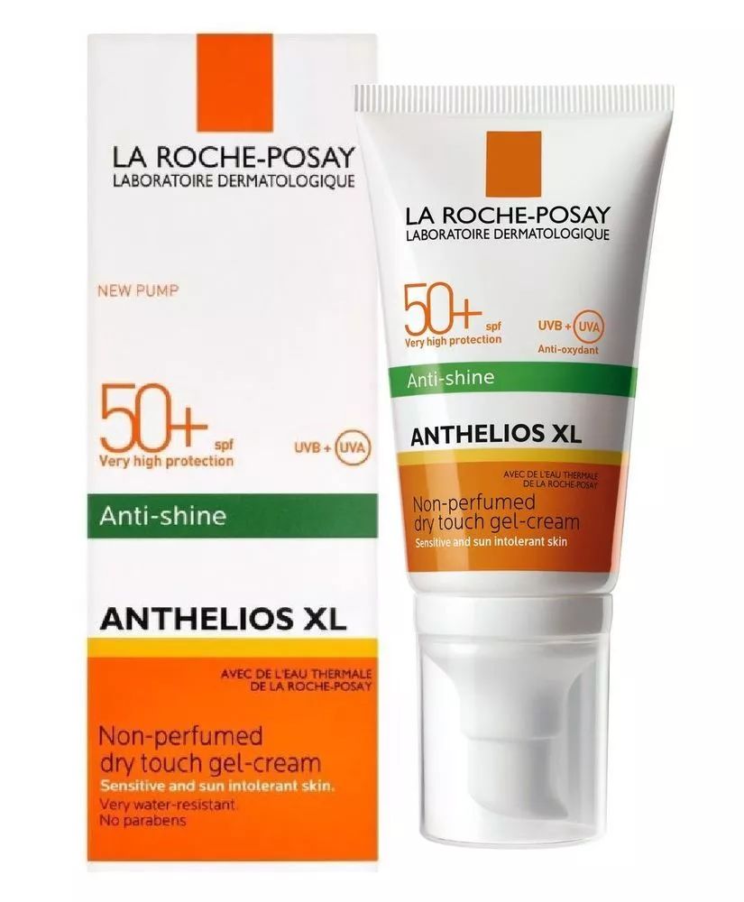 这个夏天值得入手的防晒喷雾,平价又好用的防晒推荐