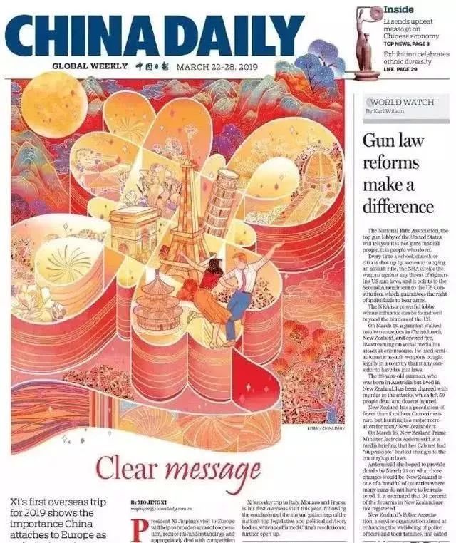 清华美院金奖作品,清华大学美术生设计作品