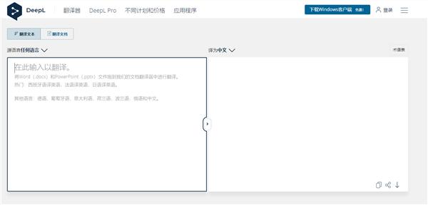 良心推荐！没上过这6个网站都不好意思说自己在网上冲浪