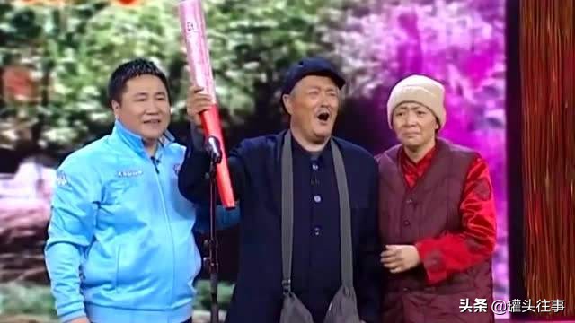 赵本山汪涵,赵本山被嫌弃怎么办