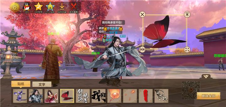 长情送豪礼，龙腾盛世长相忆活动来啦