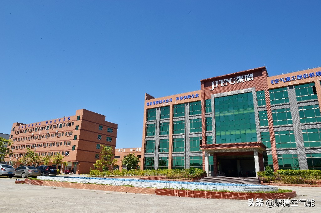 快热式热水器招商加盟哪家好,智能热水器招商加盟哪家好