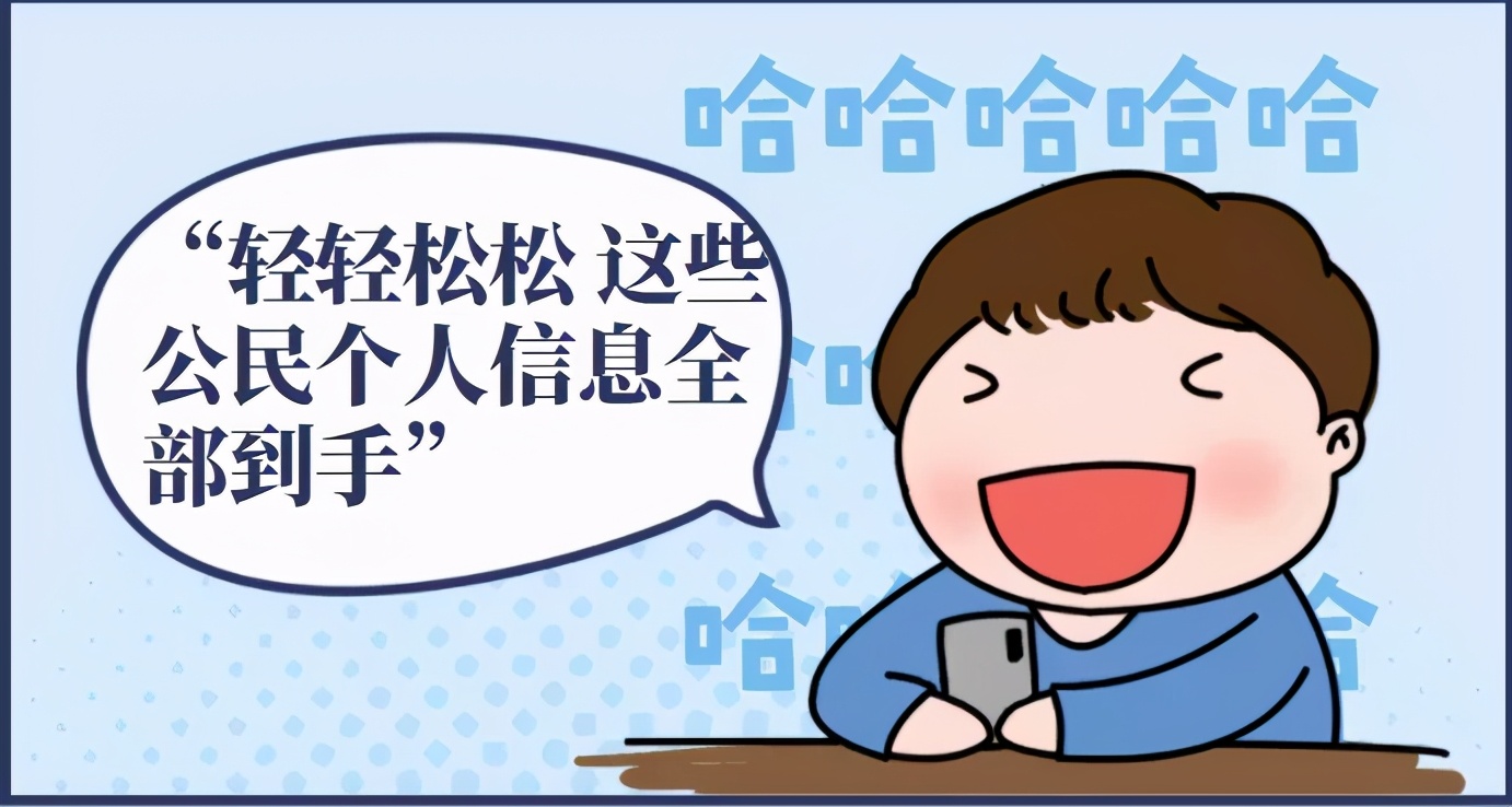 怎么解绑行程码信息,行程码解绑后怎么重新绑定