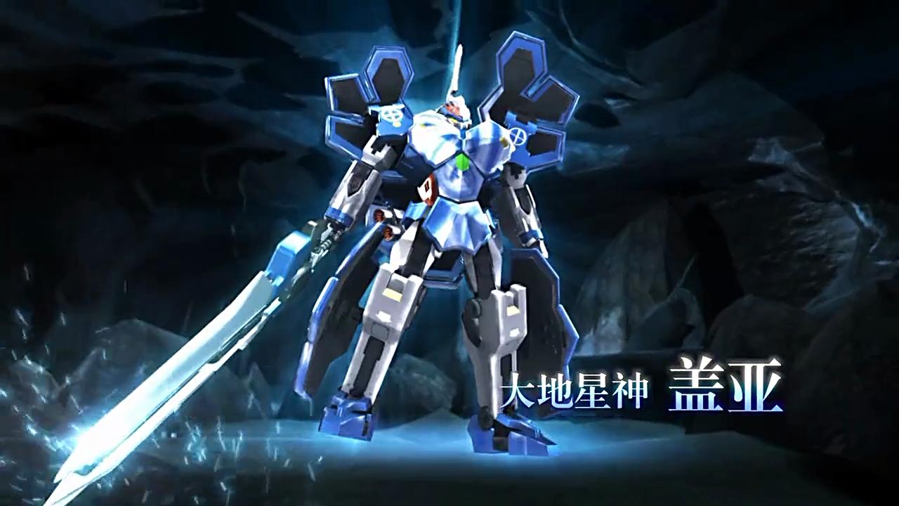 宇宙星神团队,宇宙星神的成员