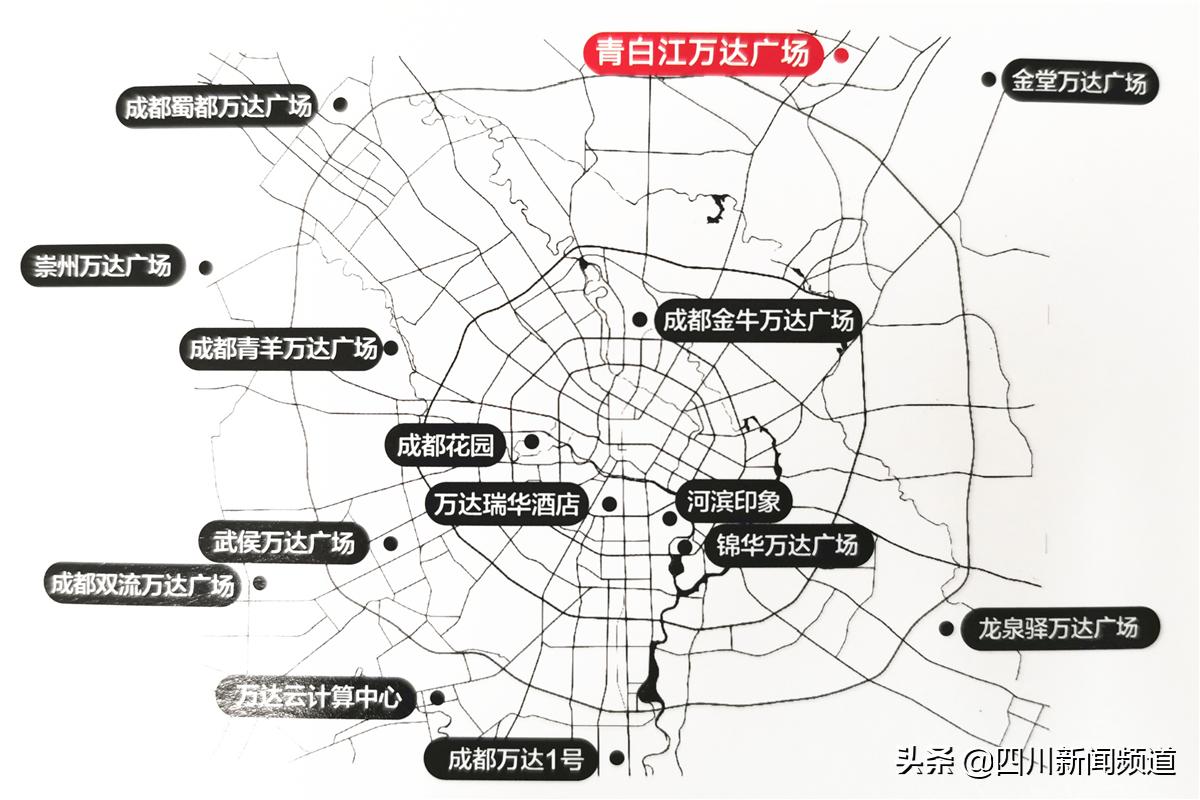 王健林讲述,王健林谈万达文化执行特点