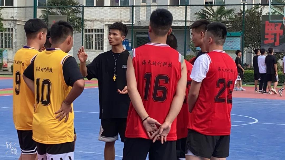 宝鸡职业技术学院中医系篮球赛,宝鸡职业技术学院运动会回放