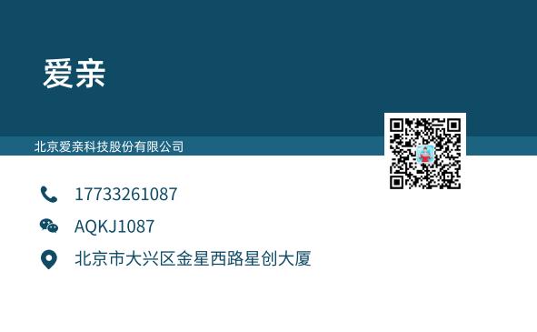 奶粉代购真的有用吗,靠谱奶粉代购