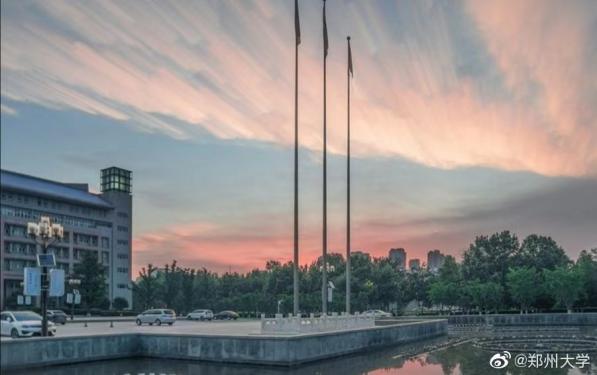 最新！世界大学学术表现排名发布，河南这所双一流高校强势上榜！