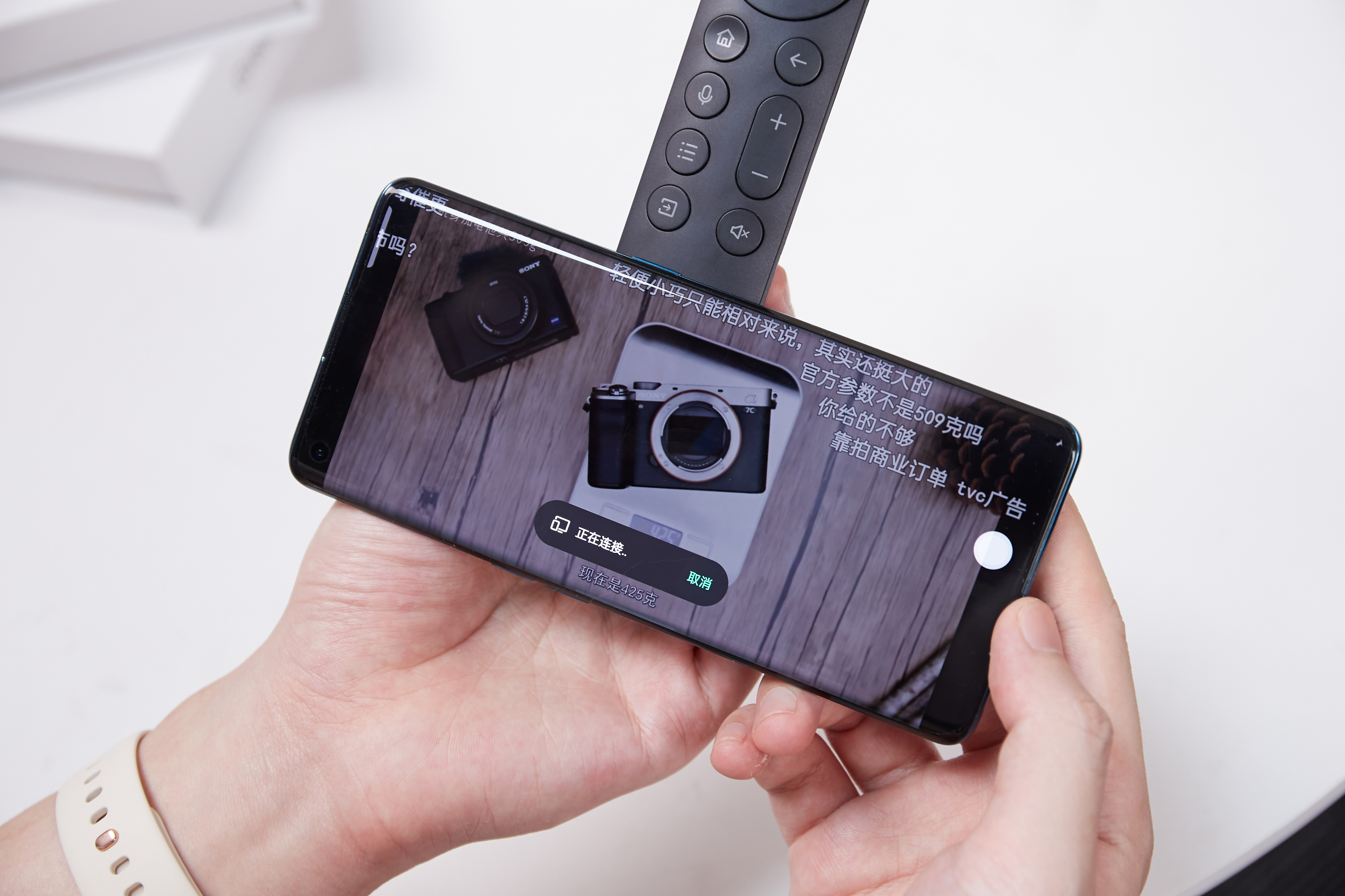 oppo智能电视r1功能介绍,oppo电视r1评测