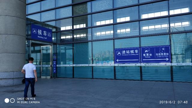 许昌东站,许昌东站郑州东站