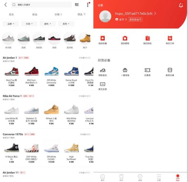 7款人人必备的超实用手机app,手机必不可少的五个app