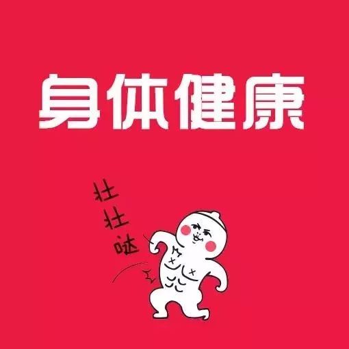 朋友圈九宫格拼图动态壁纸,朋友圈壁纸图简单