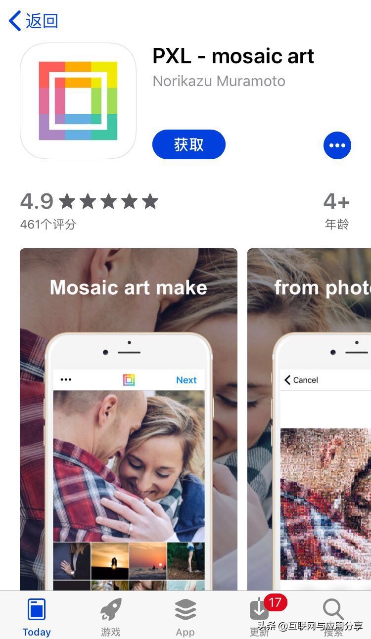 三国杀、冥想限免｜精选iOS限免20190321