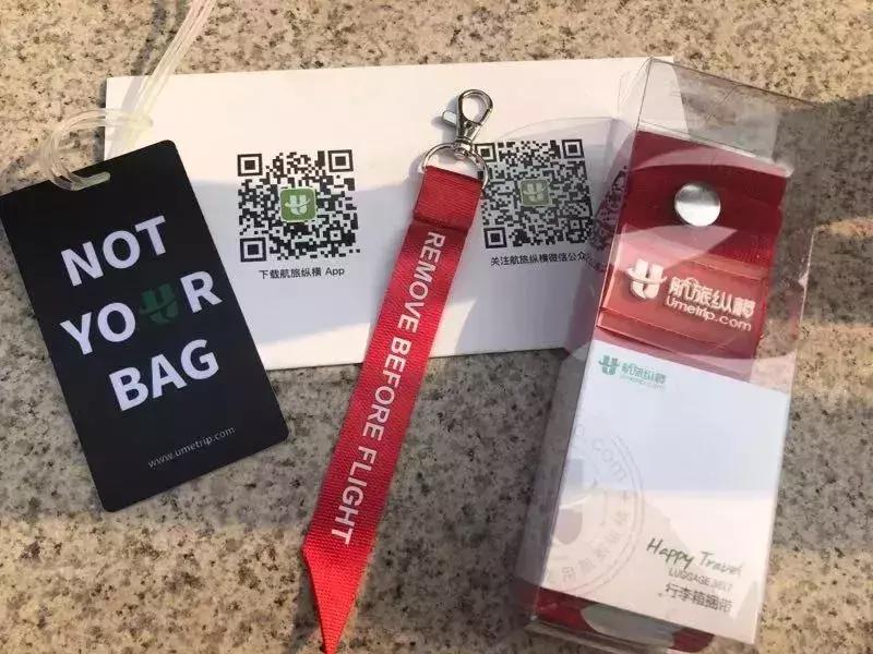 携带违禁品被拦有什么影响,携带禁止携带物品上车怎么处理