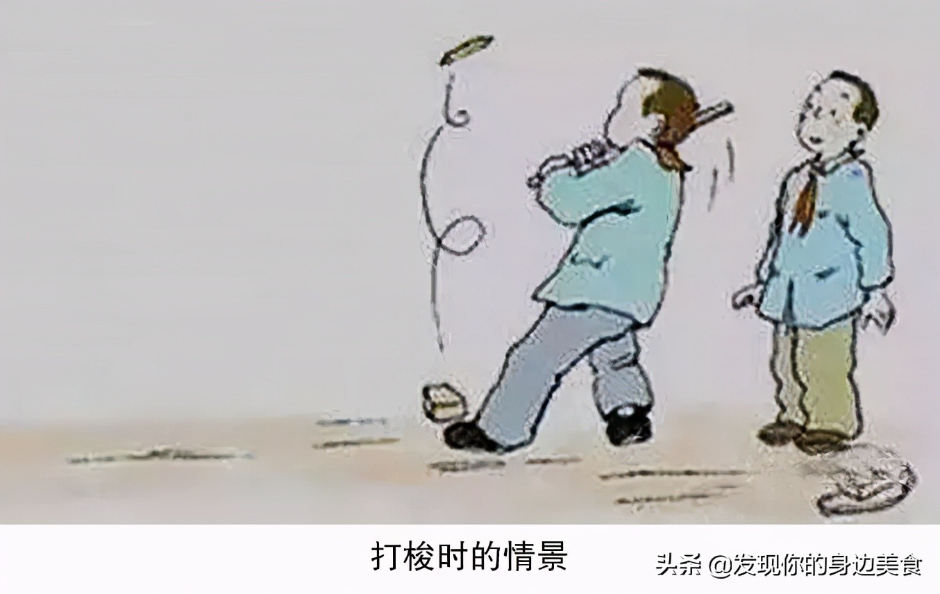 “打梭”来说说“打”,也就是如何玩