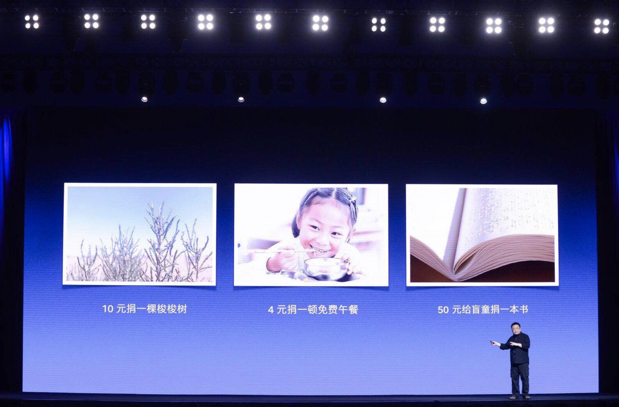 *弹子**短信全新升级为聊天宝,开启*赚网**社交新模式