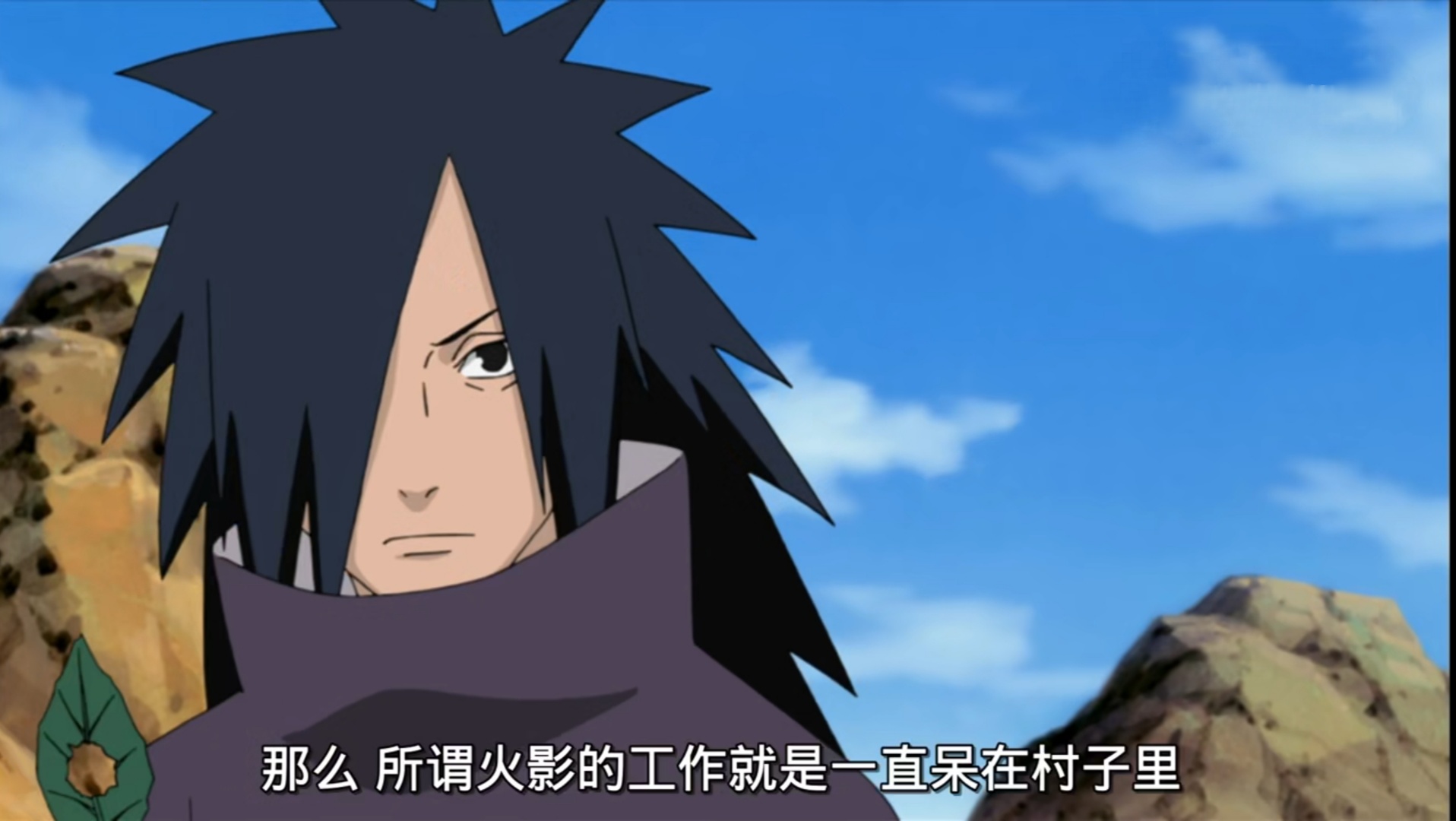 宇智波斑黑绝原理,宇智波斑黑化