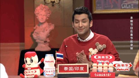 偷吃粉笔被告状、帮妈妈找老公：这位泰国小伙的“戏精”人生