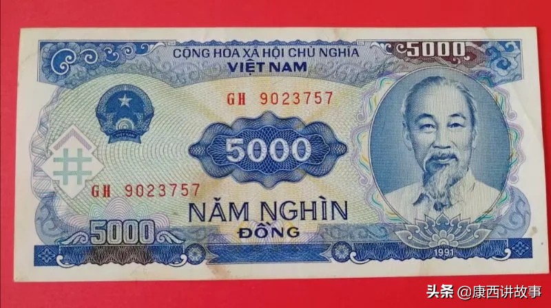 没有毛主席像的前三套人民币