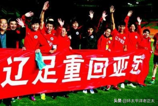 2002亚洲足球的耻辱,当年的世界冠军退役后的惨状