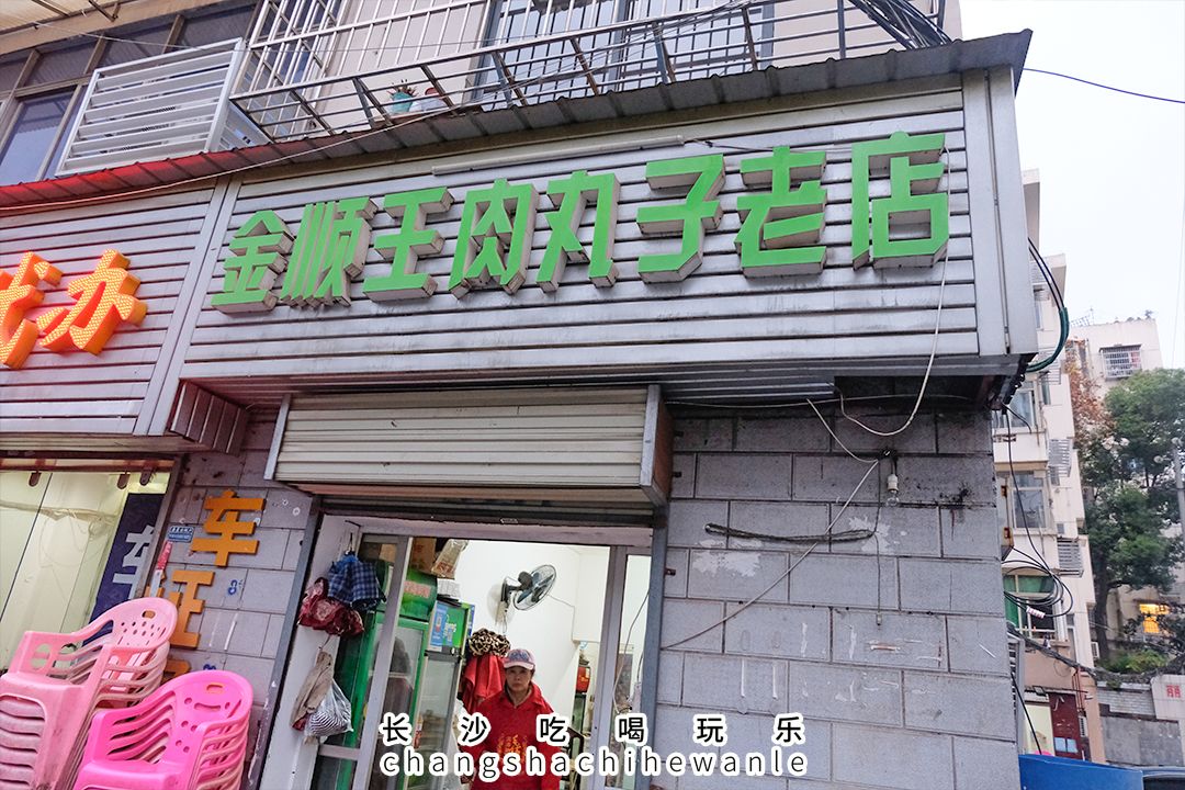 长沙德雅路有什么吃的,长沙美食德雅路