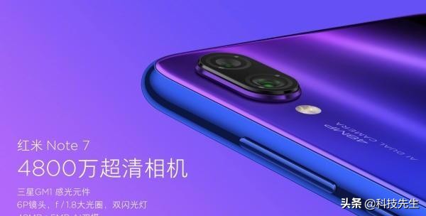 雷军不要欺负消费者,雷军不看重技术么