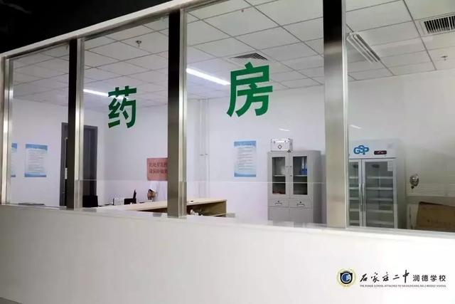 润德二中怎么样了,润德二中到底咋样