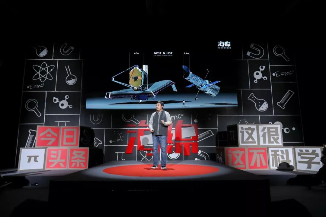 地球毁灭60秒怎么拯救地球,科学家推测地球几几年毁灭