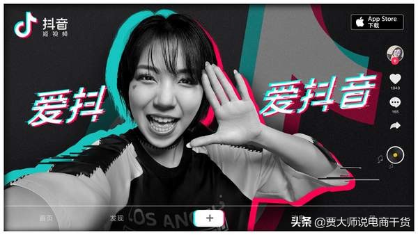 中小企业电商如何起步,传统企业如何运营线上电商