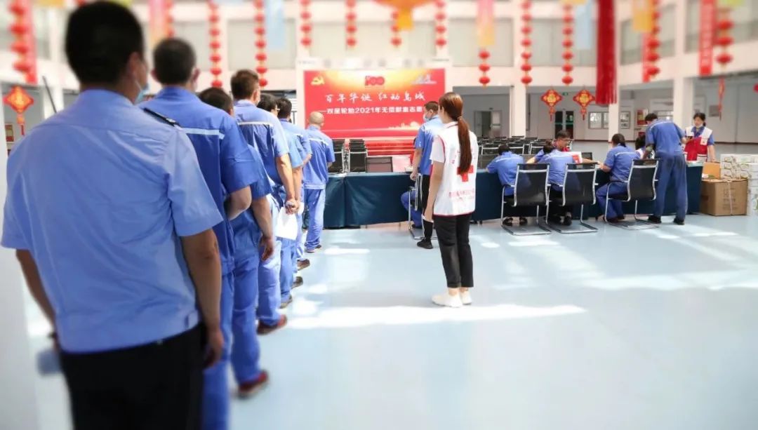 青岛无偿献血发布会,青岛2021-2022无偿献血表扬大会