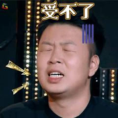 第一次去男友家见父母不太愉快,第一次见男友父母对我态度不好