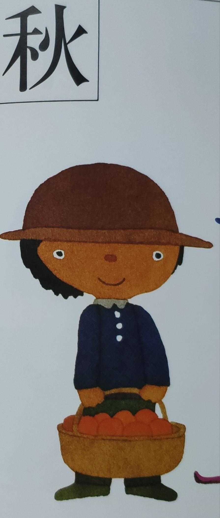 场景化、分组类比、阶梯学习！这个鬼才插画师，用绘本给孩子启蒙