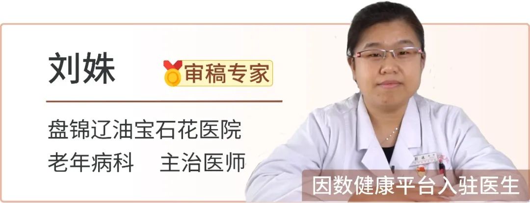 血管钙化如何治疗效果好呢,补钙太多导致血管钙化