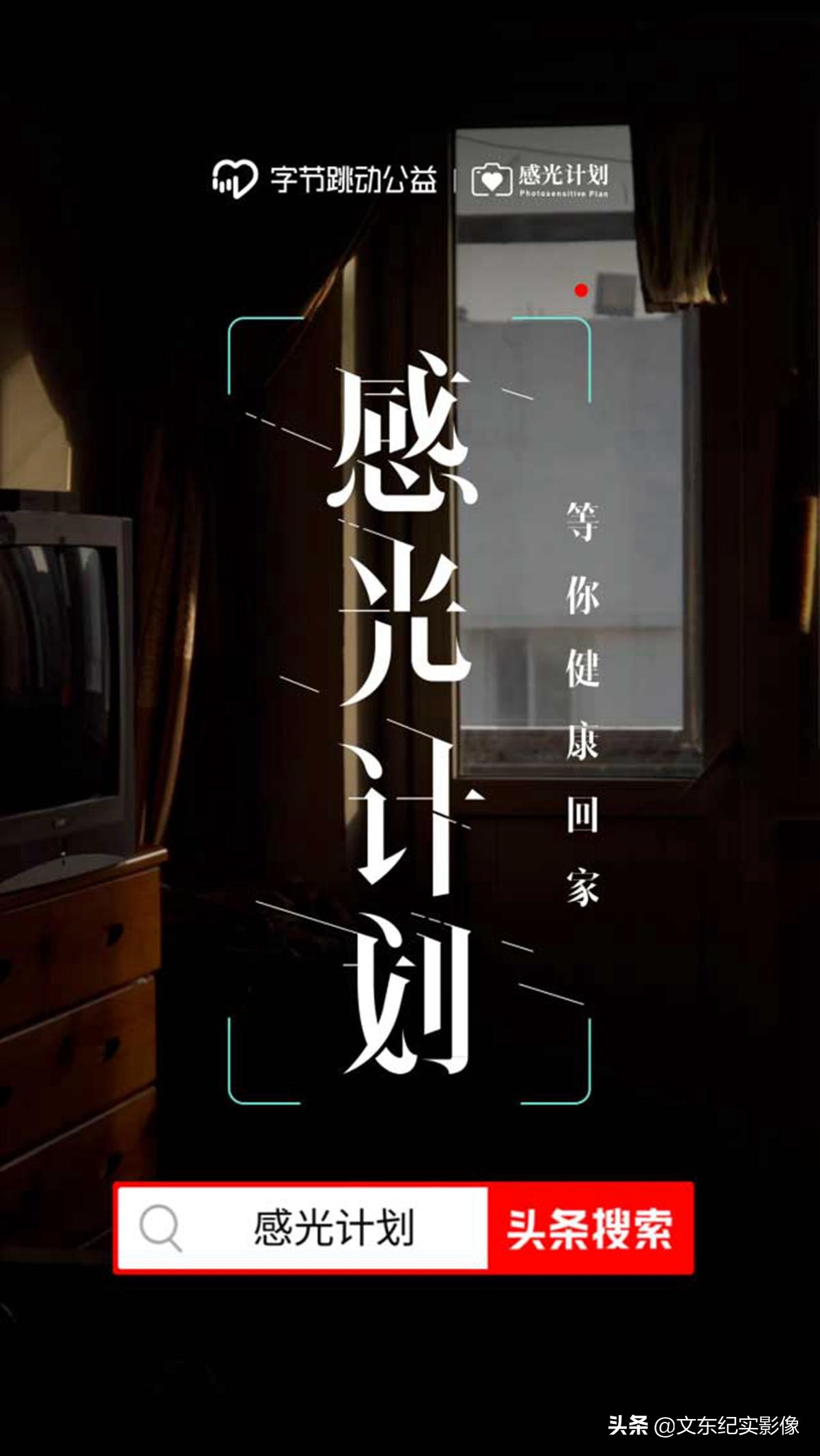 川崎病引发白血病,川崎病男孩得白血病