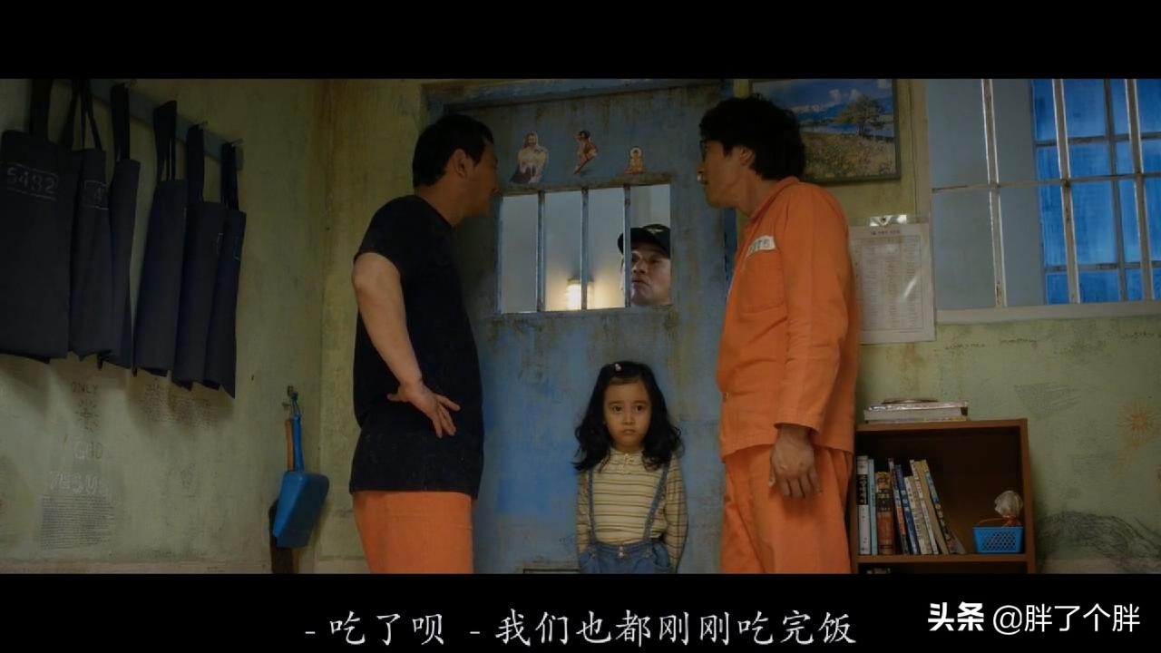 七号房的礼物：韩国真实案例改编，虐心父爱，暖心萝莉