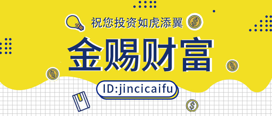 一个期货人的感悟,一个期货玩家感悟