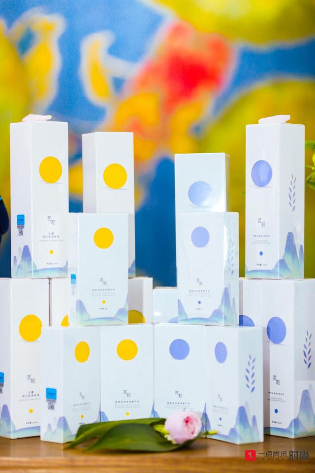 “芪莉”极简护肤携手一点资讯打造原创时尚IP《一点时尚研究所》